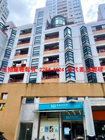 新北華廈法拍-4