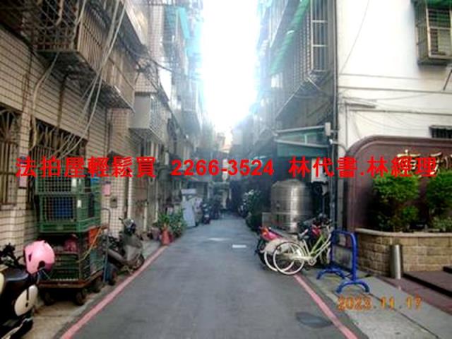 新北公寓拍賣-2