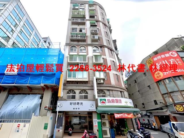新北大樓法拍-12