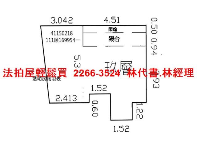 新北大樓法拍-13