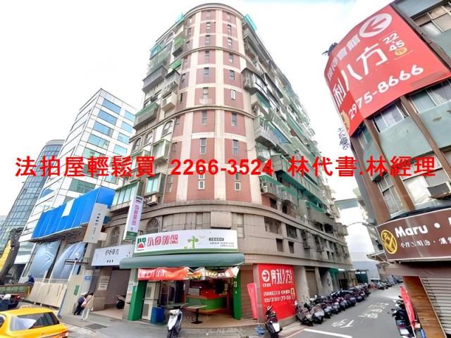 新北大樓法拍-1