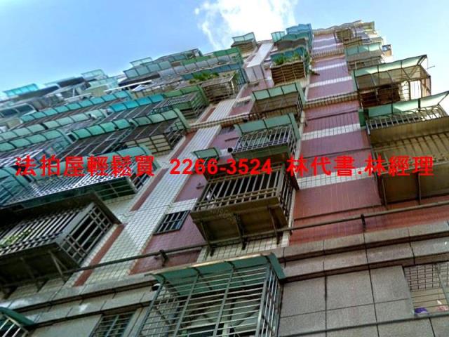 新北大樓法拍-6