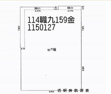 桃園大樓法拍-15