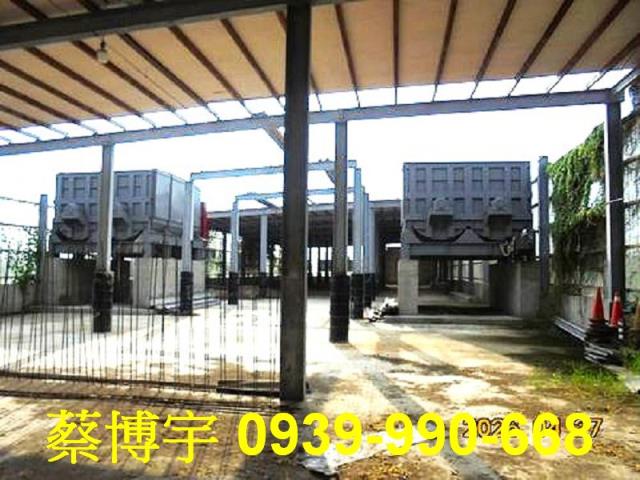 芳苑中正路鋼骨法拍屋