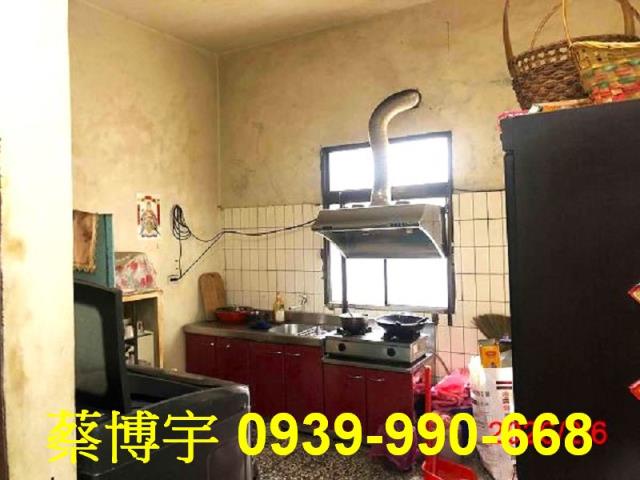 芳苑法拍屋漢崙路透天