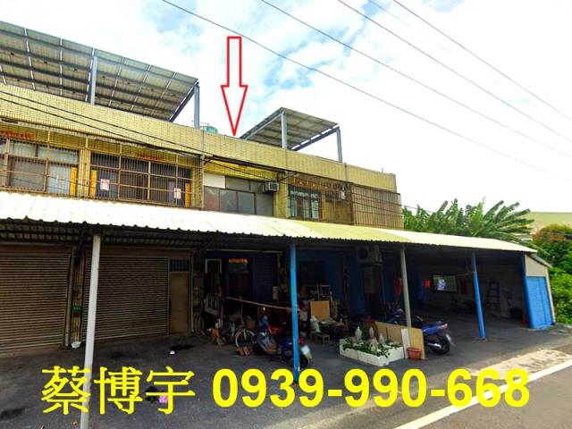 芳苑法拍屋漢崙路透天