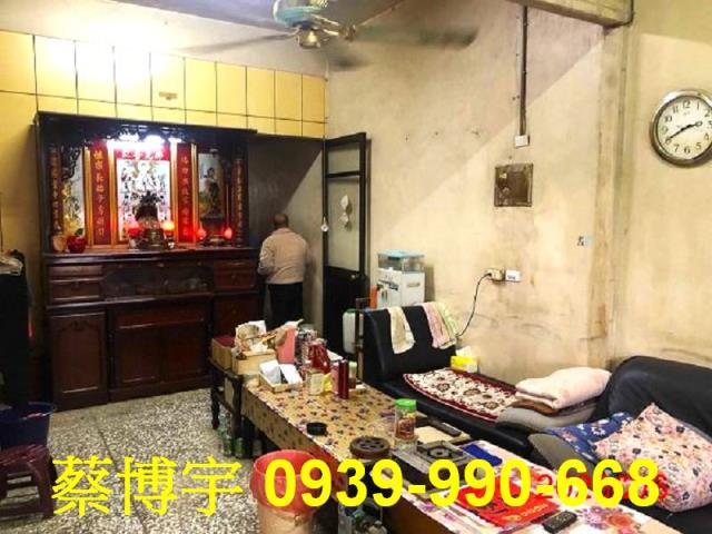 芳苑法拍屋漢崙路透天
