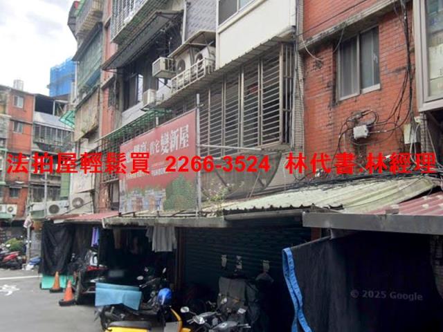 板橋法拍公寓-3