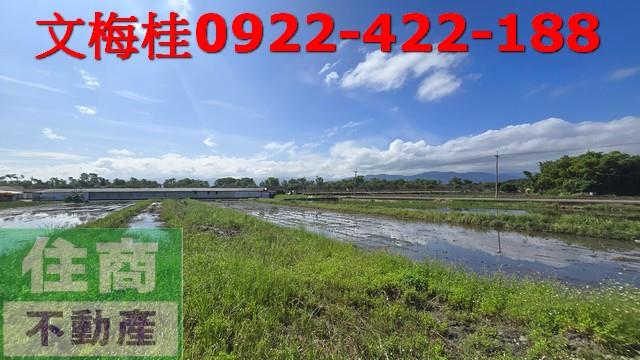 宜蘭農糧加工-1