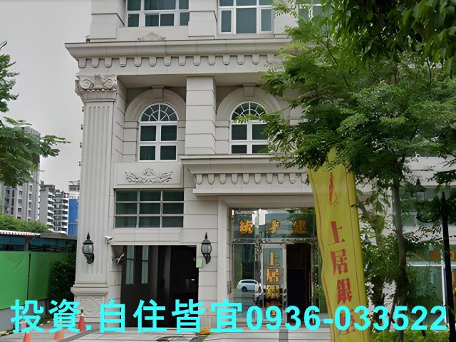 新莊法拍大樓-1