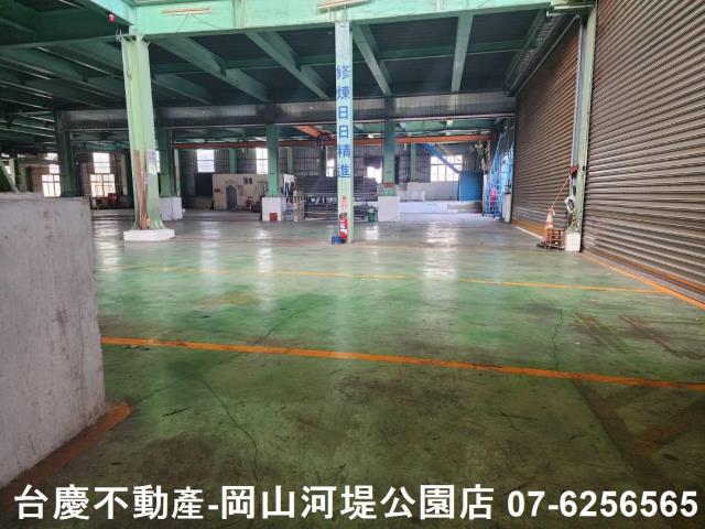 永康廠房-3