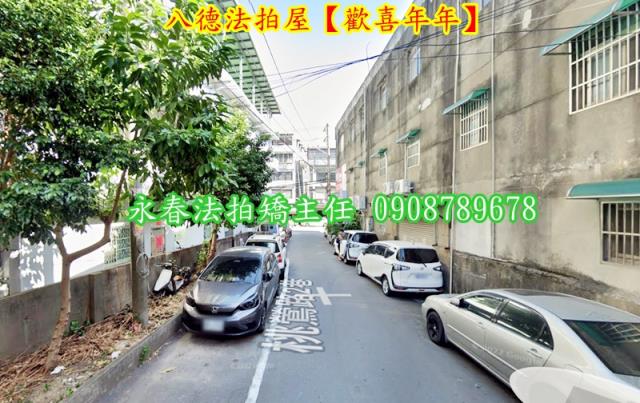 桃園法拍公寓-4