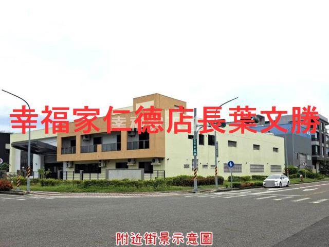 台南安南廠房-2