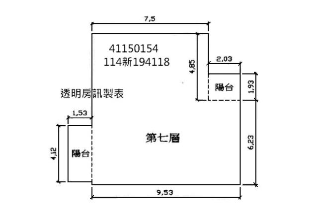 新北五股法拍大樓-10