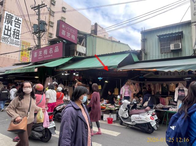 樹林法拍店面-2