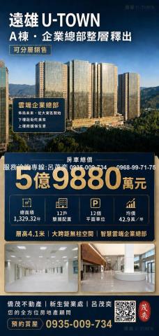 新北汐止大樓-15