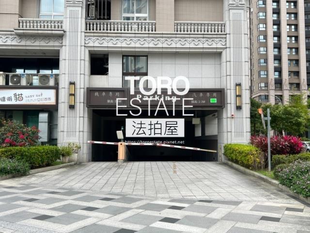 新北五股大樓法拍-6