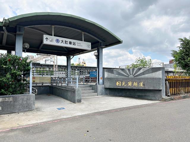台中大肚透天-15
