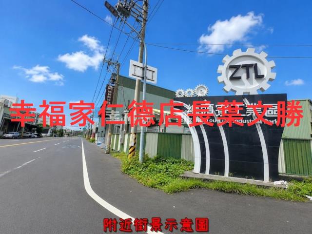 台南安南廠房-14