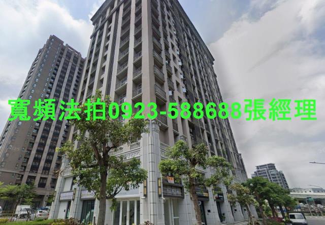 新北五股大樓法拍-2