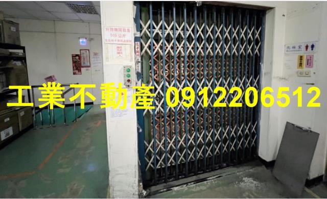 台南歸仁廠房-2