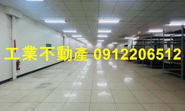 永康廠房-1