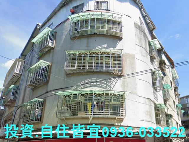 新莊公寓法拍-2