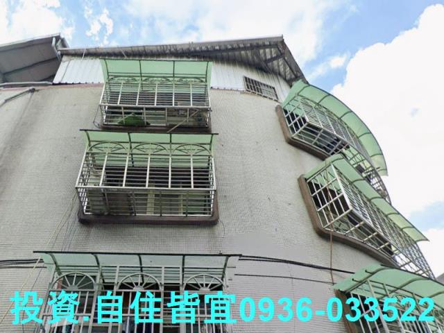 新莊公寓法拍-3