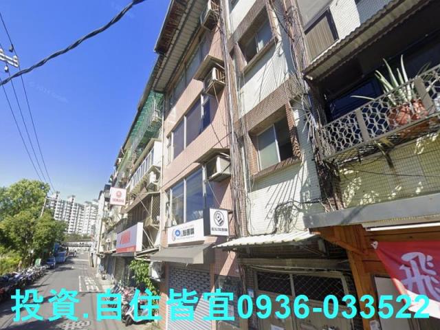 淡水公寓法拍-4