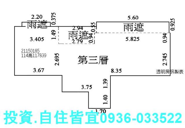 淡水法拍華廈-9