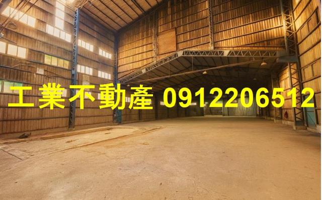 官田廠房-1