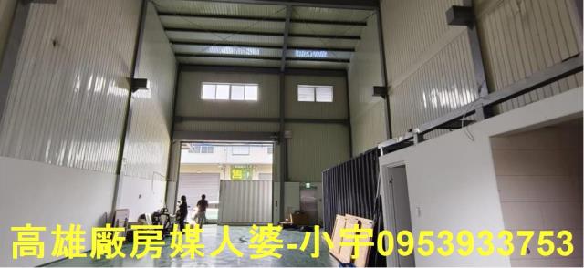 岡山廠房-5