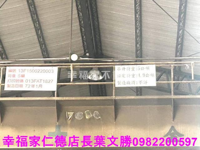 南區廠房-15