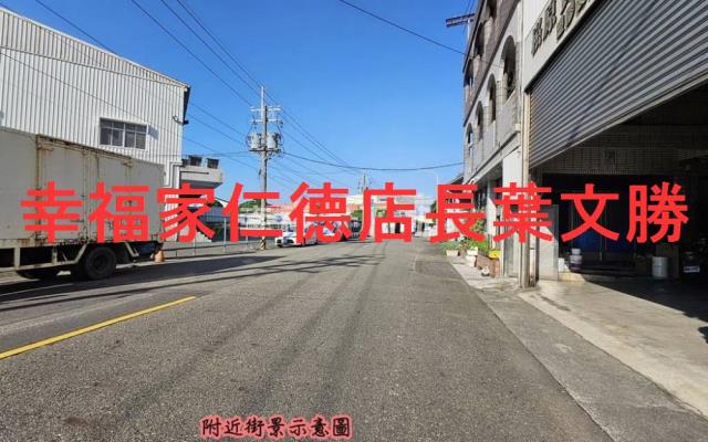 台南永康廠辦住-11