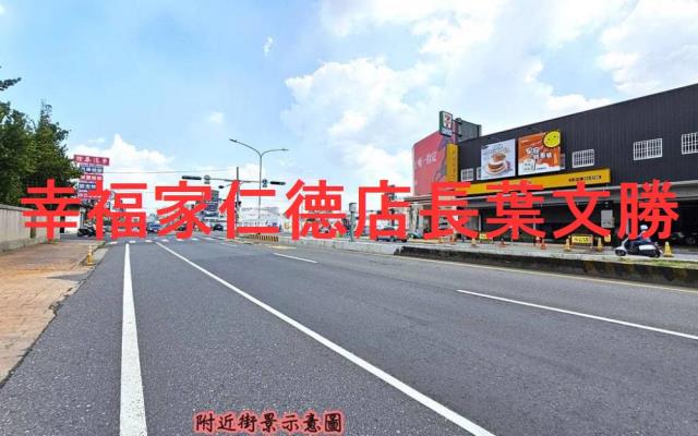 台南永康廠辦住-4