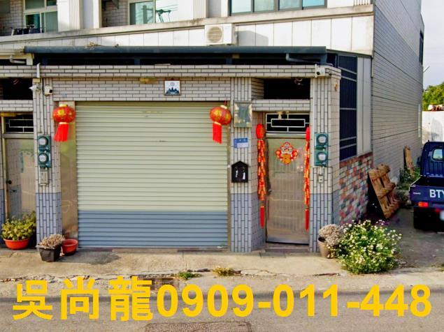 雲林虎尾法拍透天-1