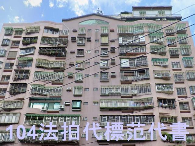 新北樹林大樓拍賣-1