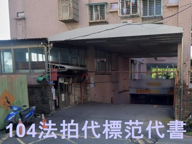 新北樹林大樓拍賣-6
