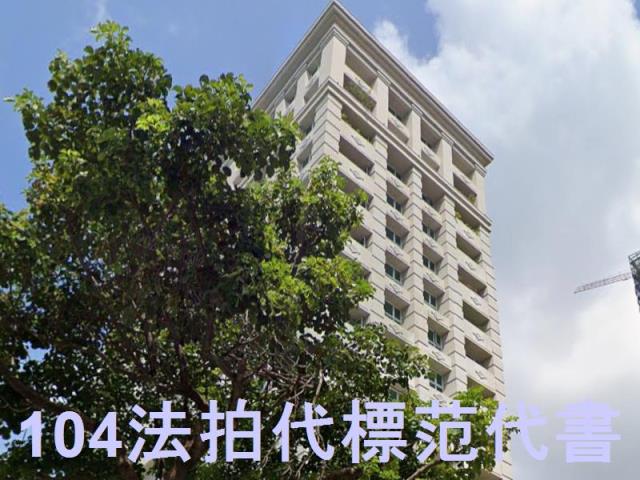 新莊大樓法拍-3