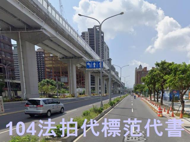 新莊大樓法拍-8