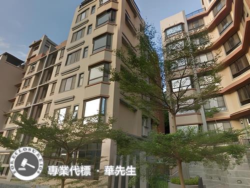 淡水華廈法拍-1