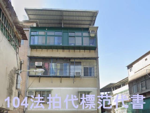 新北法拍公寓-3