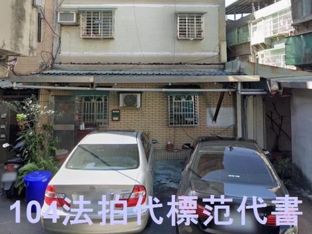 新北法拍公寓-4