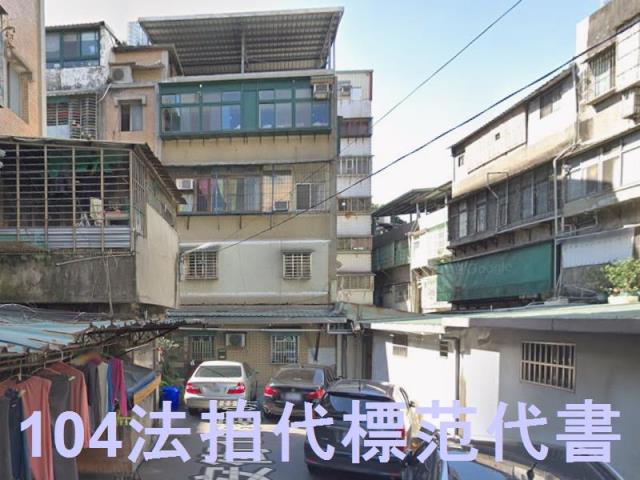 新北法拍公寓-5