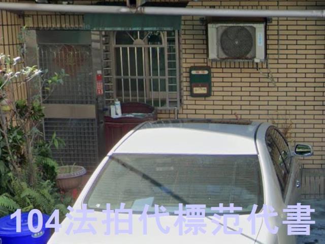 新北法拍公寓-6