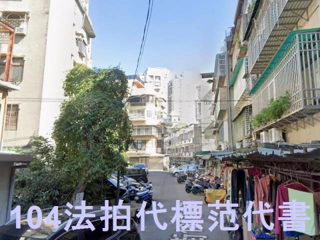新北法拍公寓-7