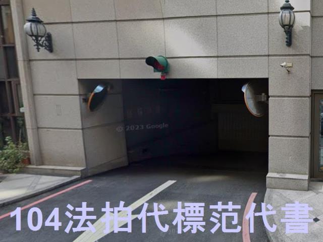 新北法拍大樓-6