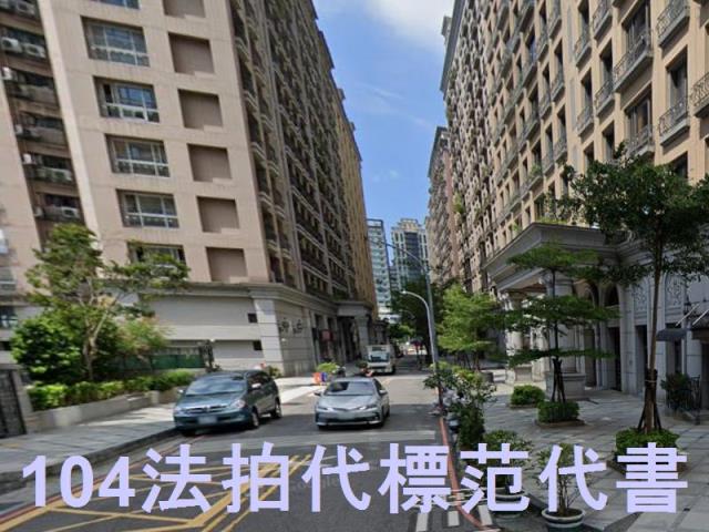 新北法拍大樓-8