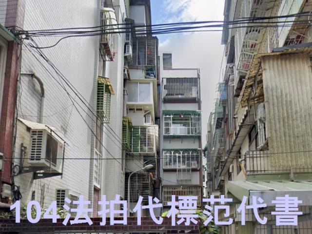 新北中和法拍公寓-4