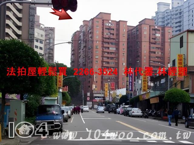 桃園區法拍大樓-10